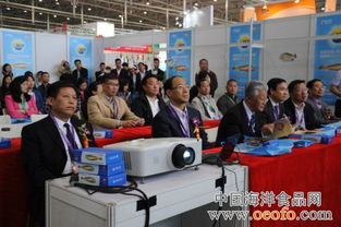 寧德水產(chǎn)盛裝亮相2014北京國(guó)際漁博會(huì)，龍頭企業(yè)組團(tuán)展現(xiàn)海洋經(jīng)濟(jì)實(shí)力