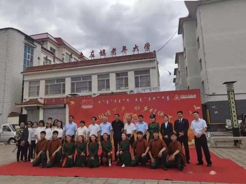 土左旗財(cái)政局金融工作服務(wù)中心 送國(guó)債下鄉(xiāng)助鄉(xiāng)村振興，金融服務(wù)深入基層